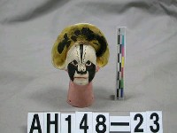 藏品(粘土塑像－花臉(淨))的圖片